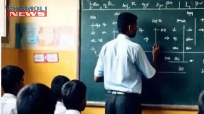 blog image
