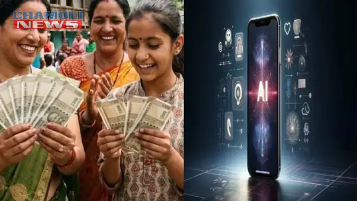 Government Schemes for Women Now Easier to Understand Through Shakti AI ...