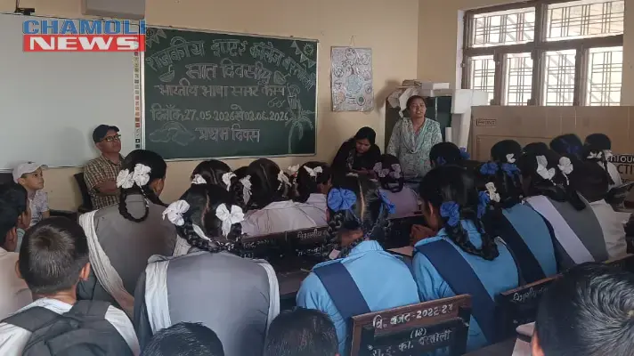 blog image