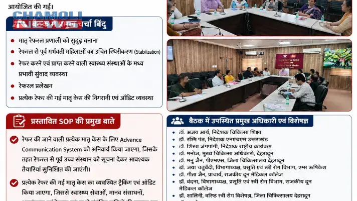 Blog
 Image